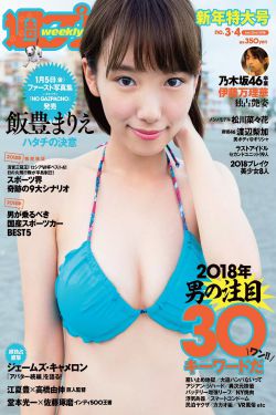 西弗勒斯