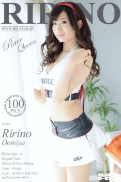 撸时代