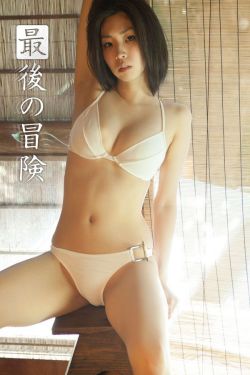 契妈唔易做国语