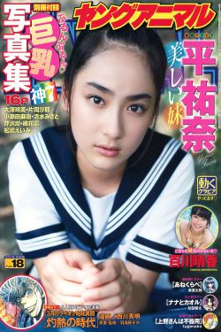 六六电影院理论片
