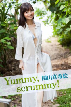 以家人之名主题曲